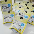 (주)건우에프피 이미지