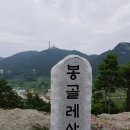 제582회(2025년 4월 8일)추자도+진도 점찰산 섬산행(1무1박2일) 이미지