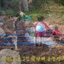 성천농장 이미지