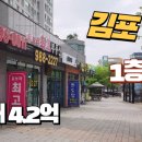유보라공인중개사사무소 이미지