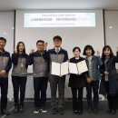 CJ제일제당센터 이미지