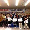 행복인성센터 이미지