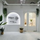 마루약국 이미지