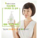 이브메디칼대구 이미지