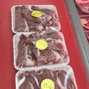 한우프라자식육점 이미지