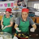 달성군새마을회관 이미지