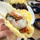 굴&매생이 전문 | 소담, 충남 아산 현지인 맛집, 굴 요리 전문점, 제철 굴 맛집 찾기 성공! 군탱 후기