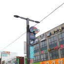 거북시장약국 네이버블로그