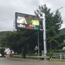 어곡터널로 이미지