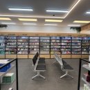 행신더조은약국 이미지