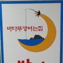 신평농업협동조합 Daum카페