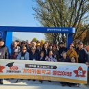 충주시치매안심센터 이미지