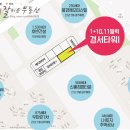 광성상가(광성프라자) 이미지