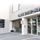 동행동물의료센터 이미지