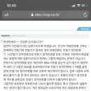 간선3 이미지