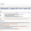 직산-03 티스토리