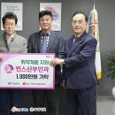 퀸스산부인과의원 충남신문