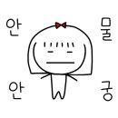 JL(제이엘)