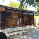 황금상회 이미지