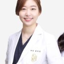 안산한의원 네이버블로그