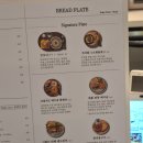 동편마을지하 | 주차가능 동편마을 카페 버터비버 부티크