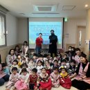 아름어린이집 이미지