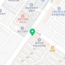 성산부동산119공인중개사사무소 이미지