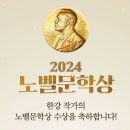 카카오독 이미지