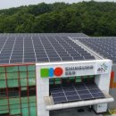 정도기업 태양광발전소 이미지