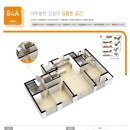 제주강정유승한내들아파트 이미지