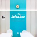 샐러드박스 문래점 네이버블로그