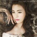 이경민포레 네이버블로그