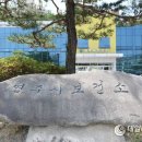 대촌1리 이미지