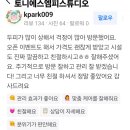에스엠피스튜디오 이미지