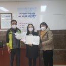 덕신초등학교 이미지