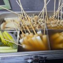 천하태권도장 이미지