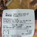 춘천닭갈비 주식회사 | 명봉닭갈비막국수 춘천 닭갈비 맛집 내돈내산 ft.25년