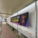 향촌하와이 이미지