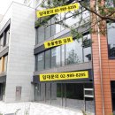 센터피스 세탁소 이미지