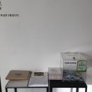 우제길미술관 네이버블로그