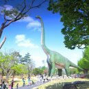 예술조형물(산골공원 이미지