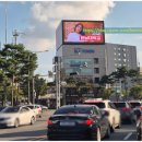 동서대로사거리 이미지