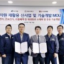 (주)보폭