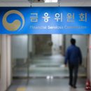 주식회사 광림 이미지