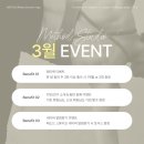 슈로스&과학운동센터 이미지