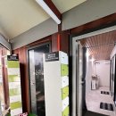 라포하임키즈풀리조트 이미지