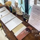 협동조합 갈매책방북적북적 이미지