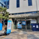 고촌읍행정복지센터 이미지