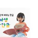 유퍼스트(주) 이미지