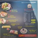 배양리두루치기군내점 네이버블로그